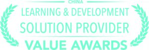 hrec_award_china