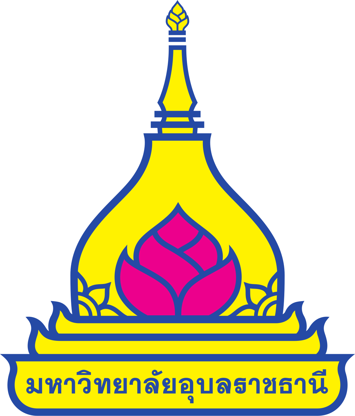 Ubon_Ratchathani_Univ_Emblem.svg